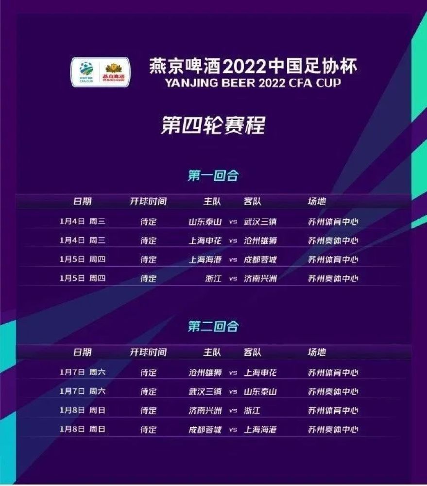 现年39岁的基耶利尼，在场上司职中卫，职业生涯先后效力于利沃诺、佛罗伦萨、尤文图斯、洛杉矶FC。